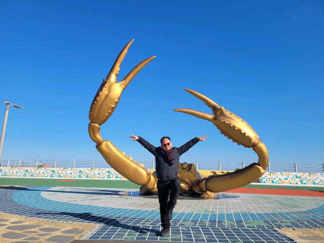 장군